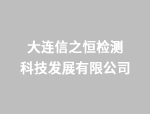 T型斗式提升機(jī)