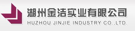 新鄉(xiāng)市大漢振動(dòng)機(jī)械有限公司
