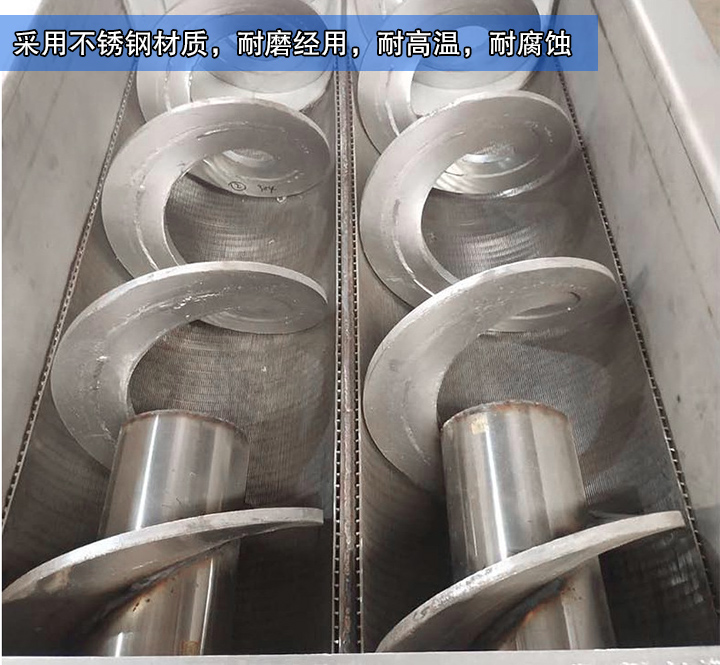  大漢生產(chǎn)的水平無(wú)軸螺旋輸送機(jī)采用不銹鋼材質(zhì)，耐磨經(jīng)用，耐高溫，耐腐蝕，能滿(mǎn)足客戶(hù)的物料輸送需求